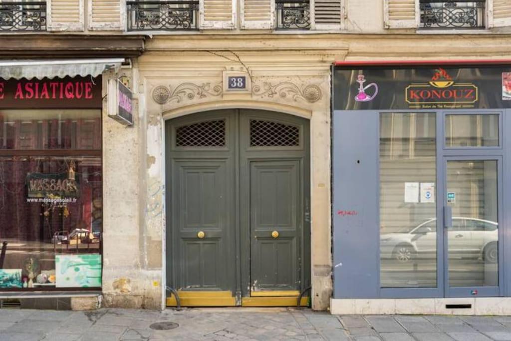 Central Studio Paris
