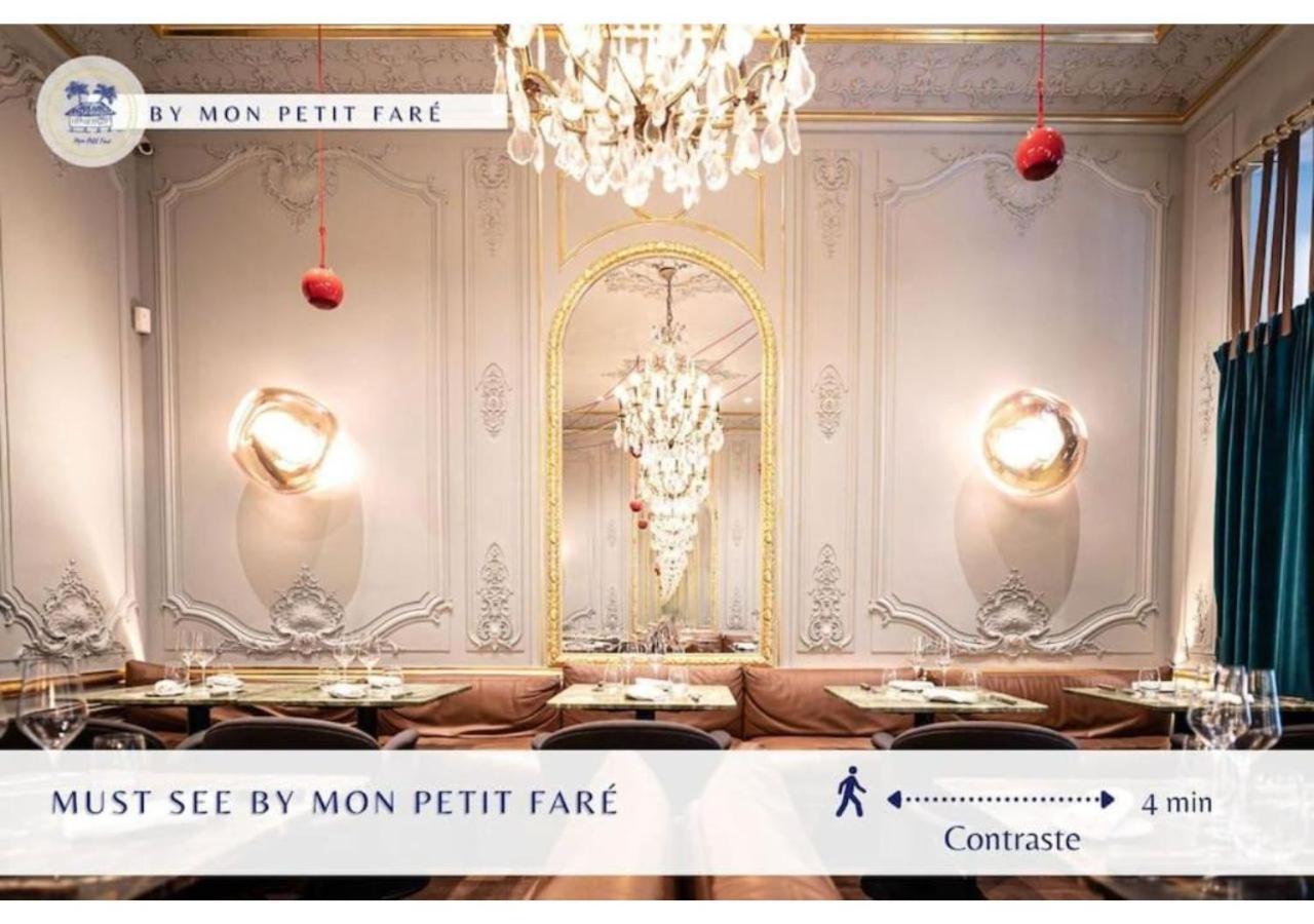 Apartment Le Pastel - Refined & Colorful - Madeleine *