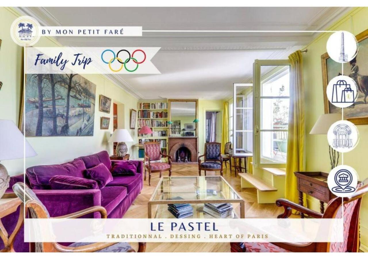 Le Pastel - Refined & Colorful - Madeleine Apartment