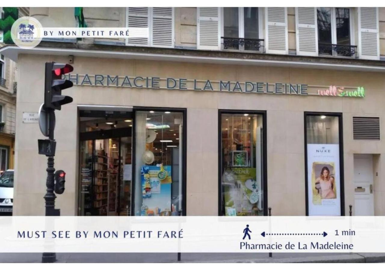 Apartment Le Pastel - Refined & Colorful - Madeleine