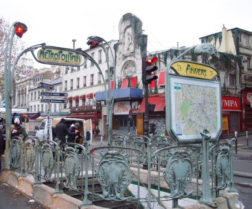 Apartment Montmartre Rue Des Martyrs Loft With Ac, 4-7 Peo