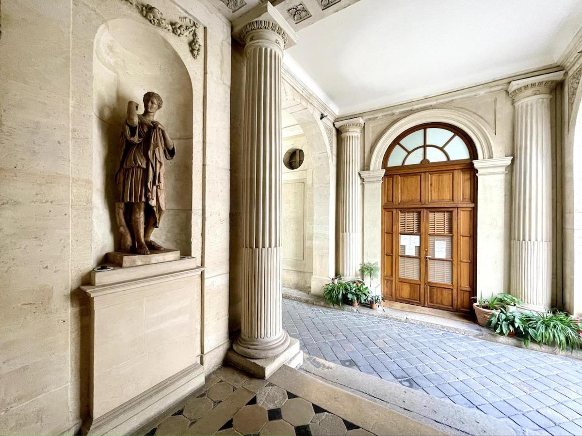 Havre De Paix - Quartier Drouot Opera Apartment Paris