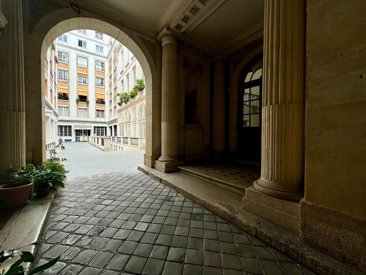 Havre De Paix - Quartier Drouot Opera Apartment