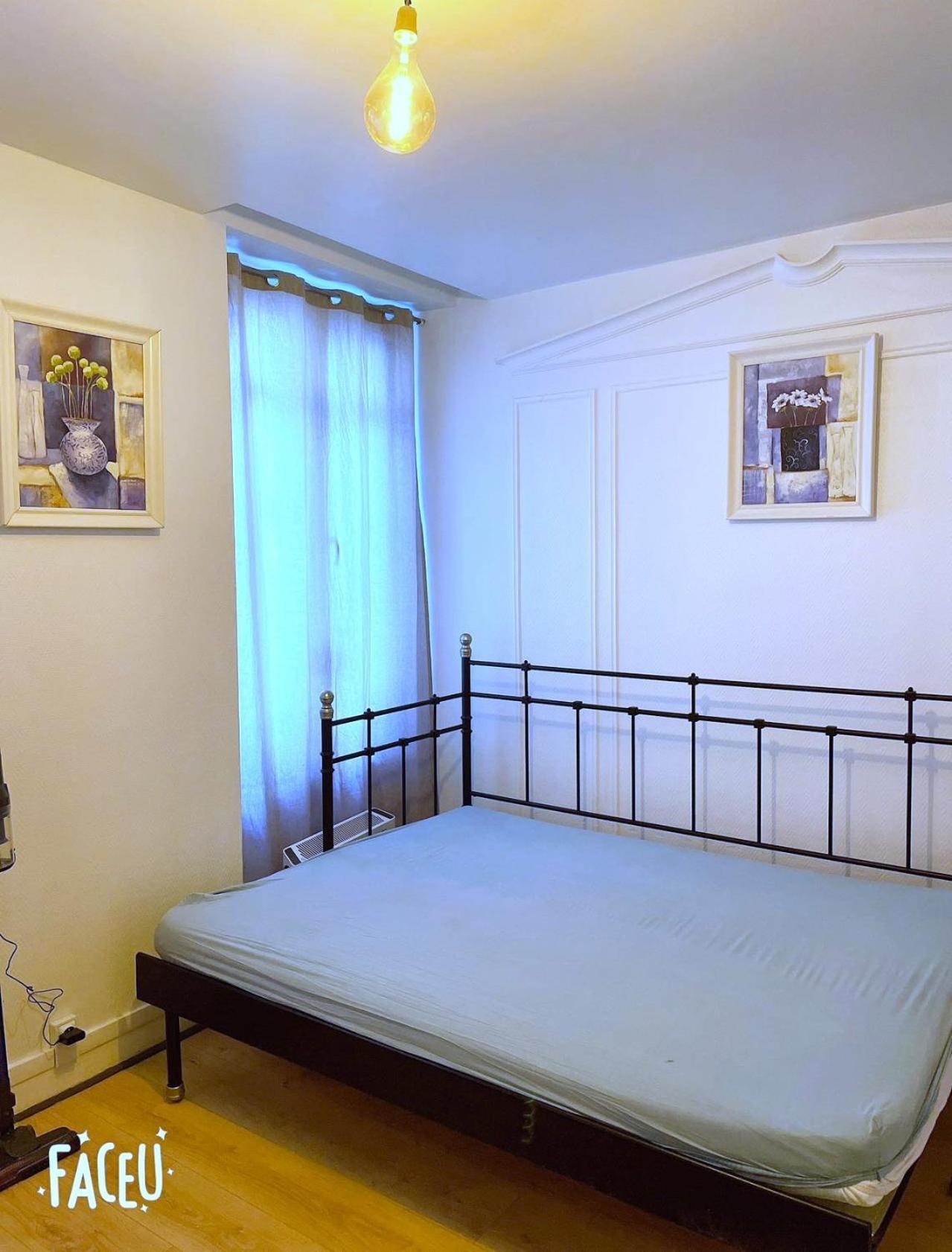 Leaf's Apartment