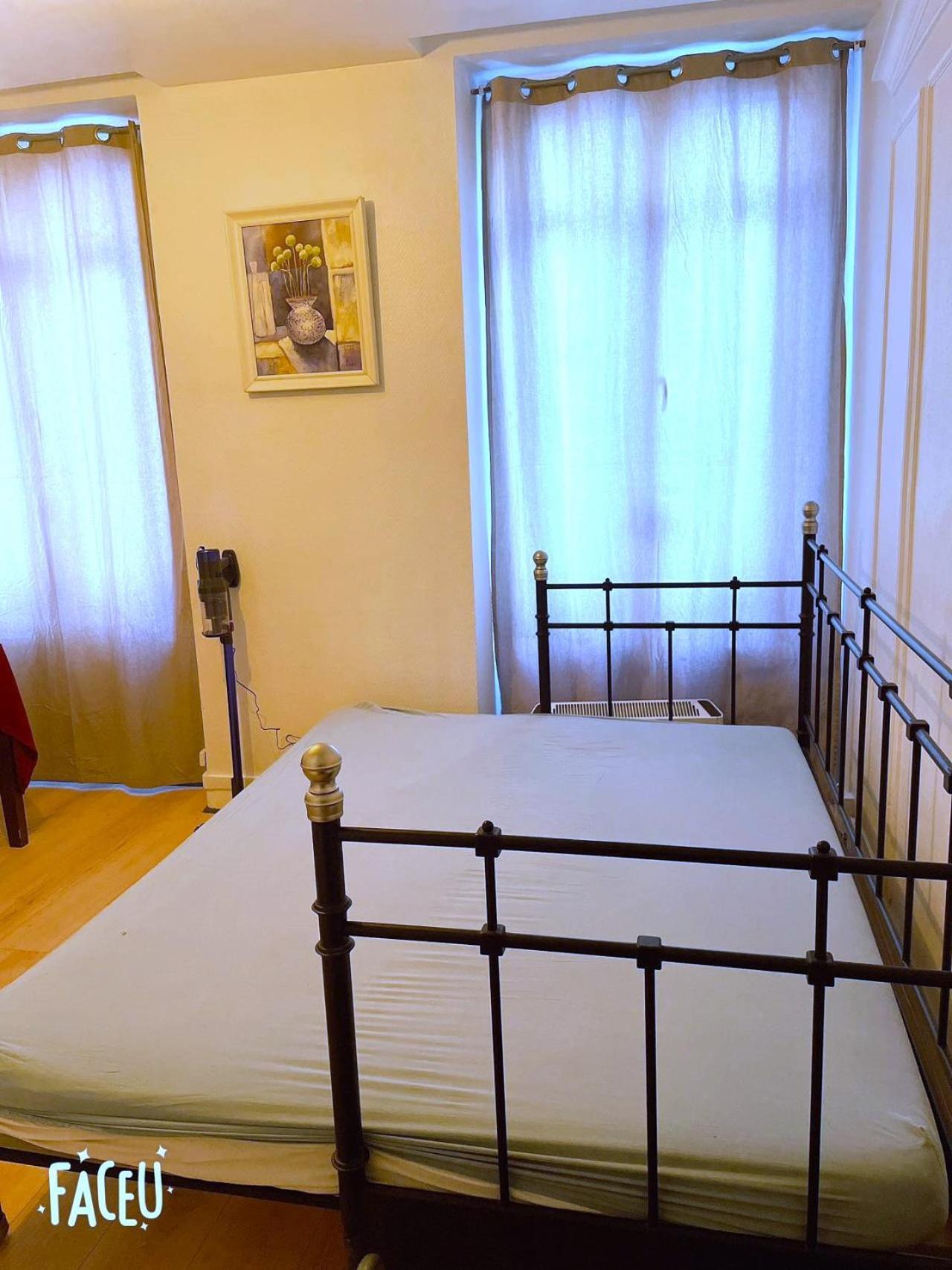 Leaf's Apartment Paris