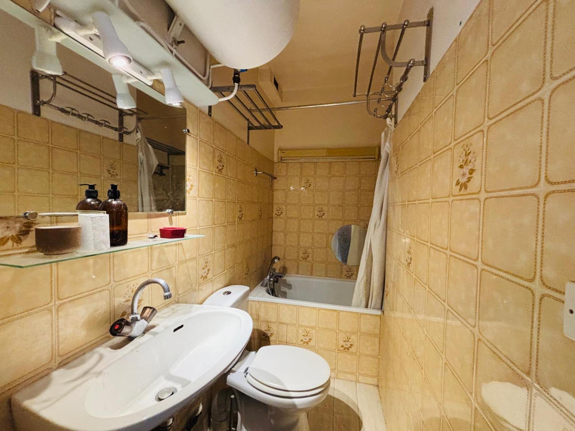 Dream Dwell Paris-studio 150m To Notre Dame Appartement Paris