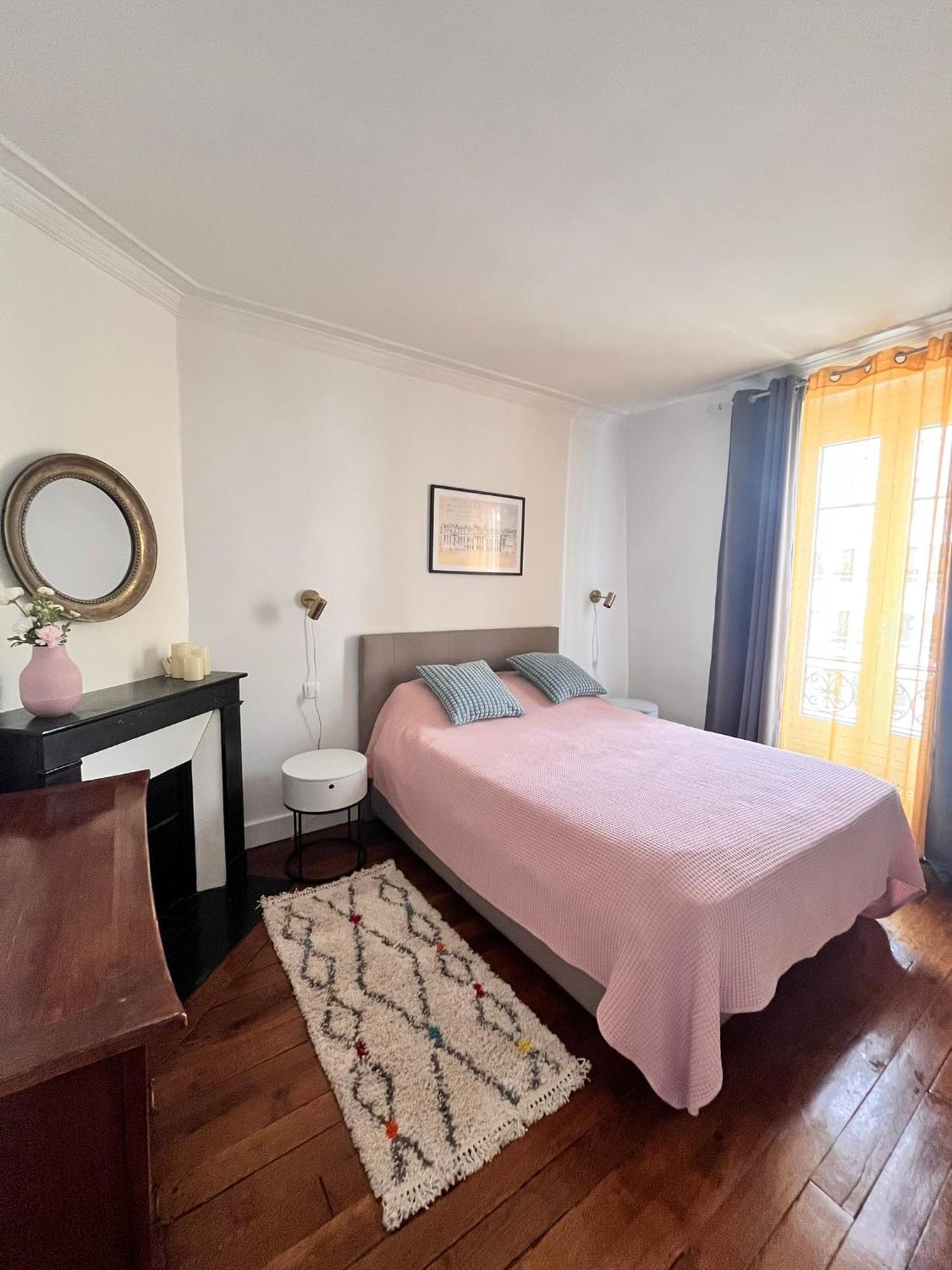 Reve D'ete A Apartment Paris