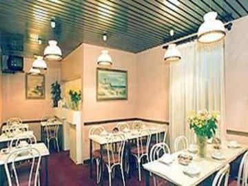 Hotel Avenir Paris