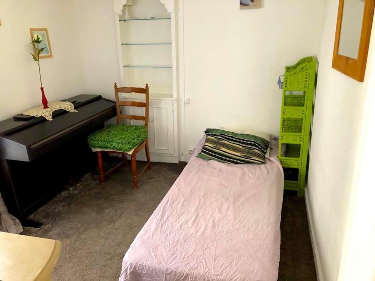 Appartement Boulnois *