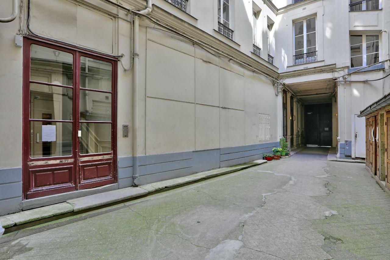 Appartement 76 - Urban Jardins Du Marais *
