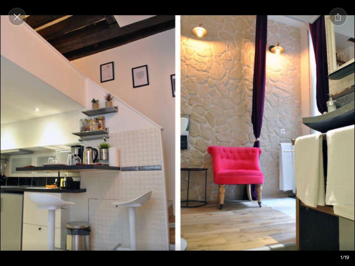 Appartement Cosy Marais *