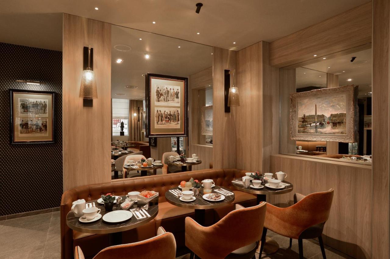 La Lanterne & By Timhotel 4* Paris