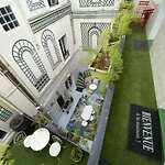 Hôtel Malar