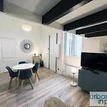 Urban Flat 177 - Lovely Studio In Paris