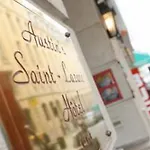 Hôtel Austin\'s Saint Lazare
