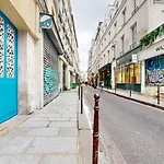 Les Patios Du Marais 2