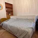Studio Cosy Montmartre