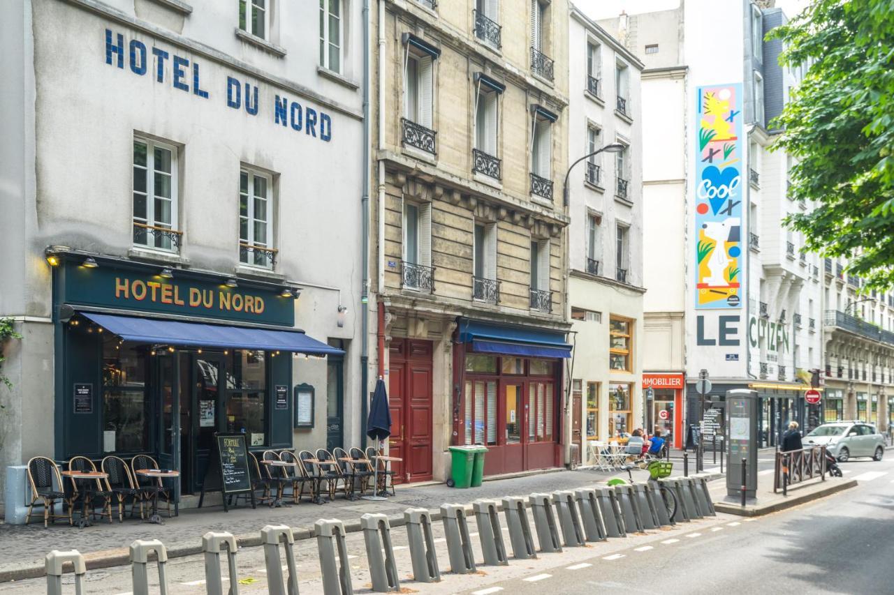 Canal House * Paris