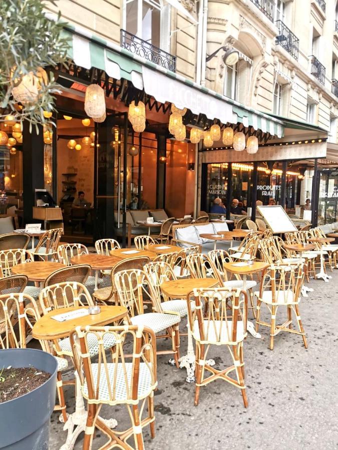 Petite Maison A La Tour Eiffel *