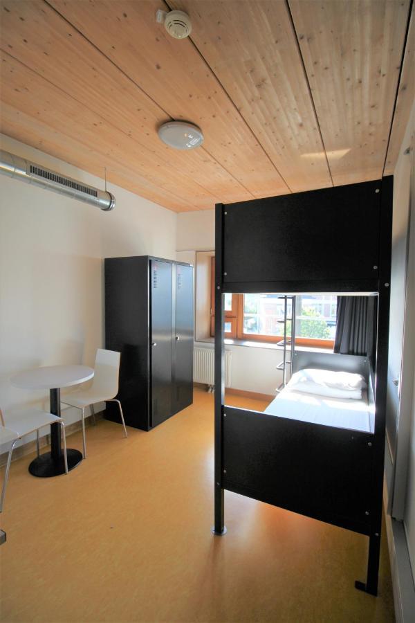 Auberge de jeunesse Hi Yves Robert Paris