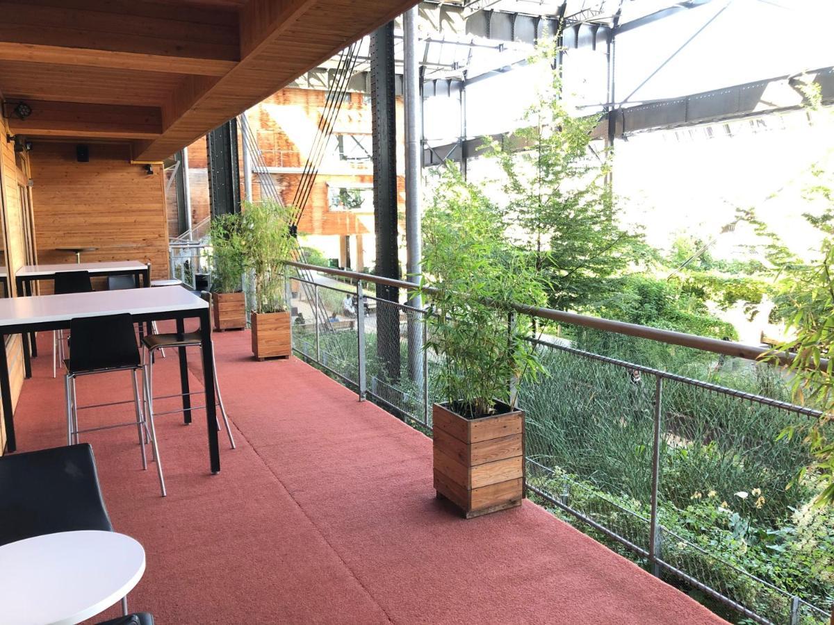 Auberge de jeunesse Hi Yves Robert Paris