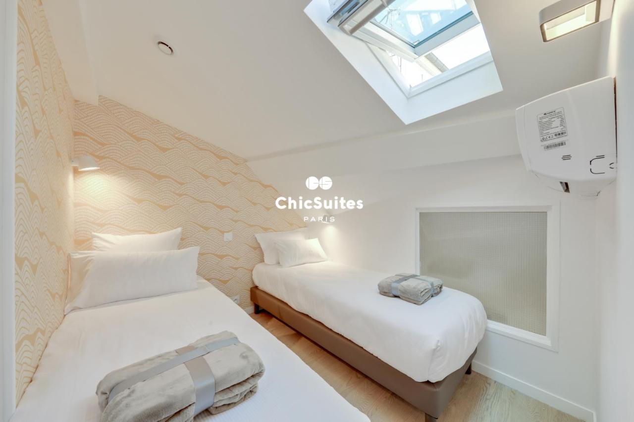 Appartement Bastille Chicsuites