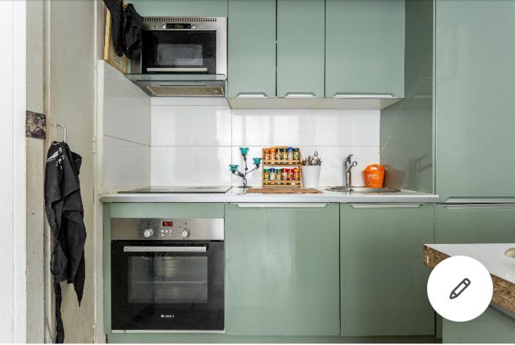 Apartamento Nid Douillet Et Chaleureux Pour Se Detendre *