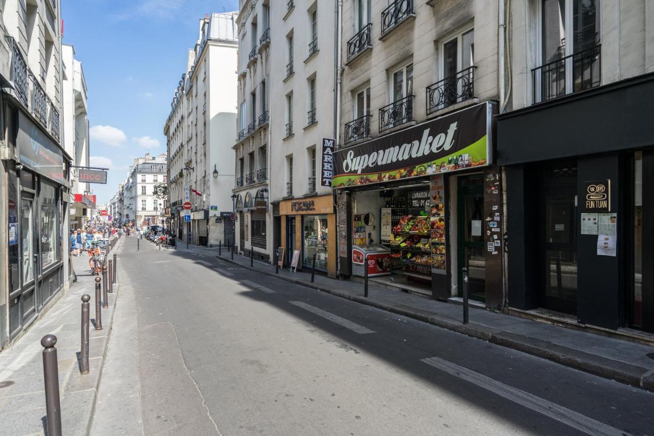 Cmg République / Montorgueil __ Nazareth G Paris