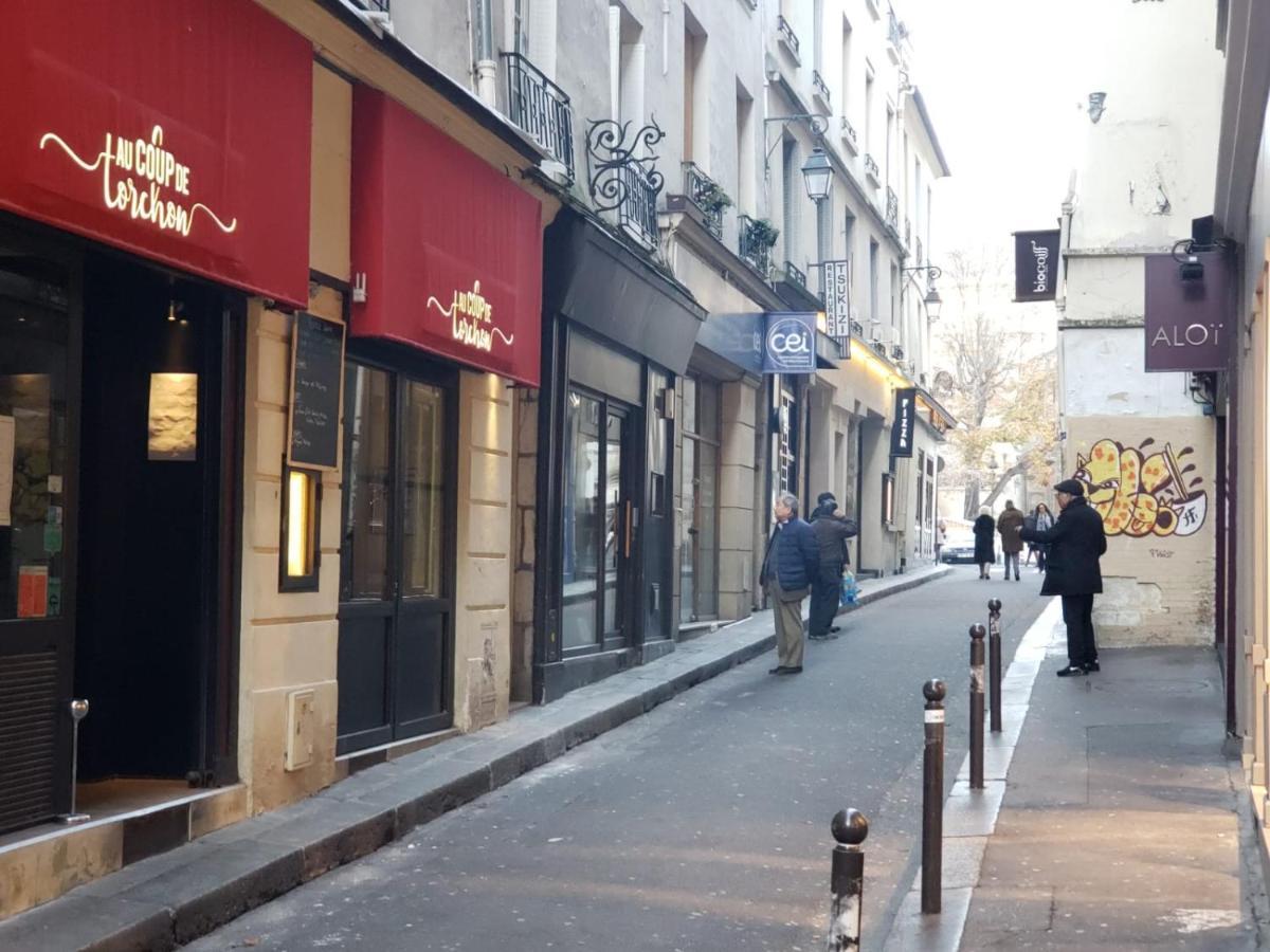 Apartamento 6 Saint Germain Seine *
