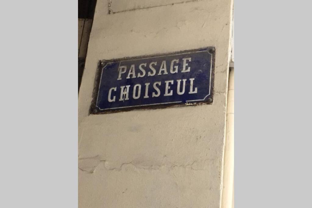 Appartement French Typical