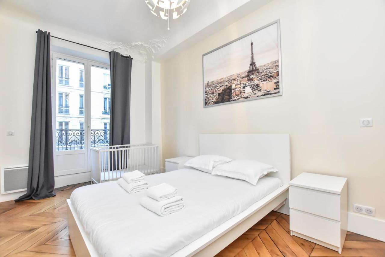 Cmg Reaumur * Paris