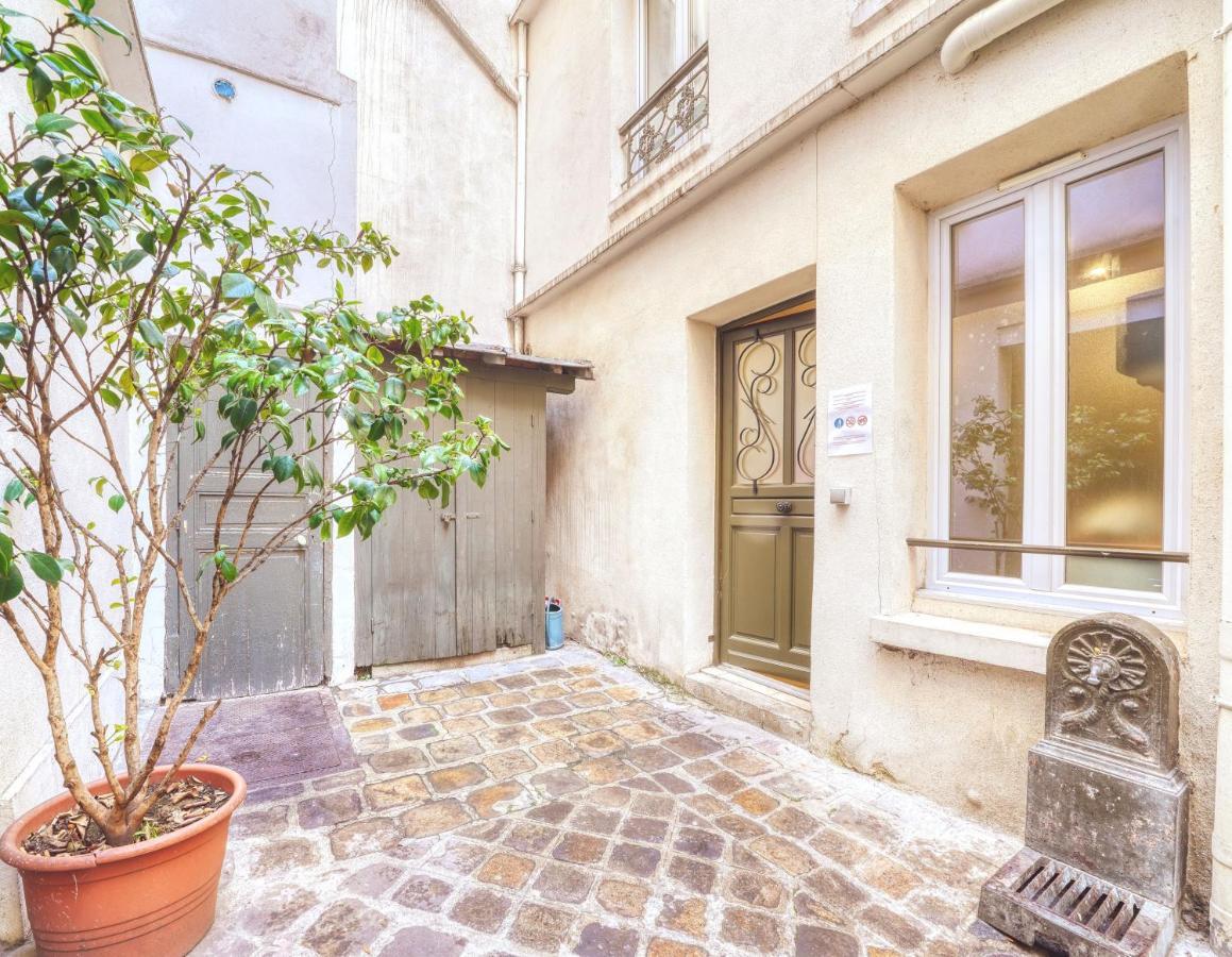 Apartment 833 - Porte De Versailles - Lovely Paris