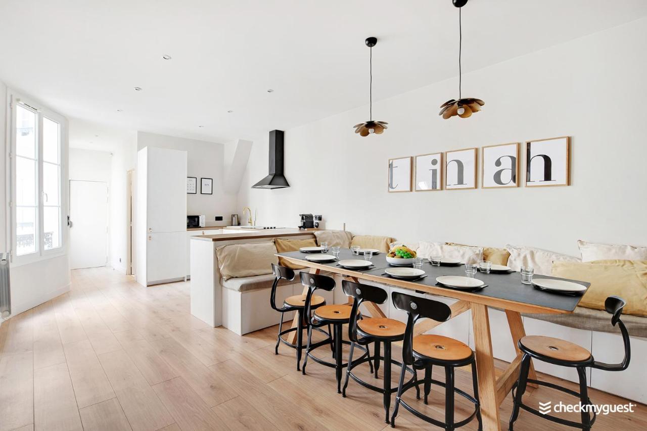 Appartement Cmg Luxe - Canal St Martin Paris