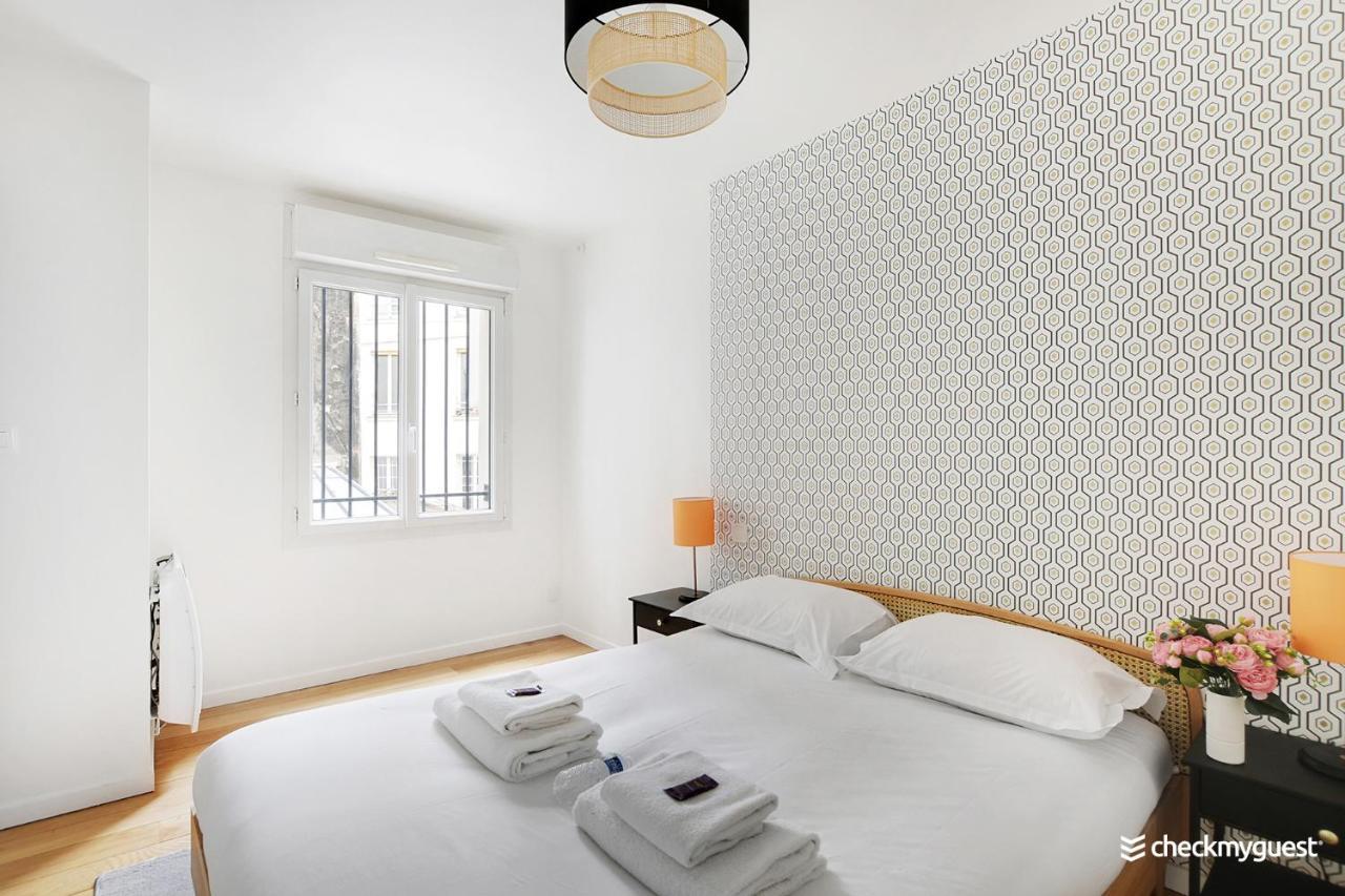 Apartment Cmg - Montorgeuil / Grand Boulevard *
