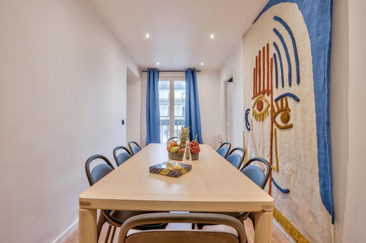 Apartamento 102 - Urban Opera Picasso Paris