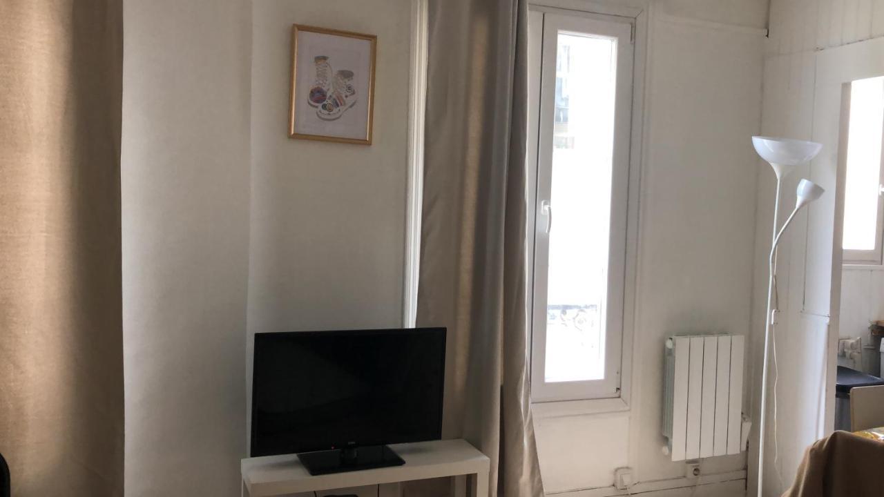 Sacre Coeur Montmartre Apartamento *