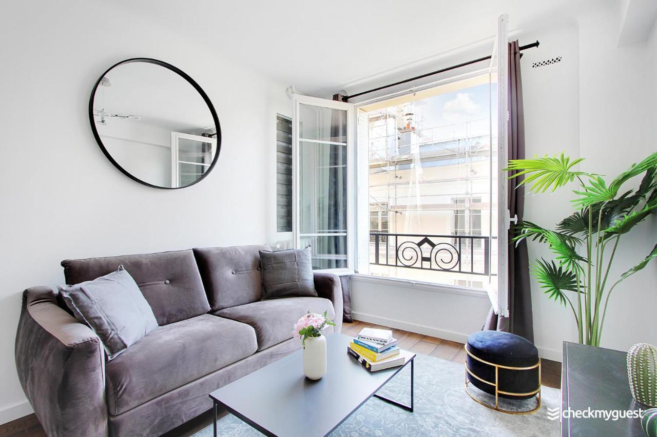 Charming - 1br-4p - Place Des Vosges Paris