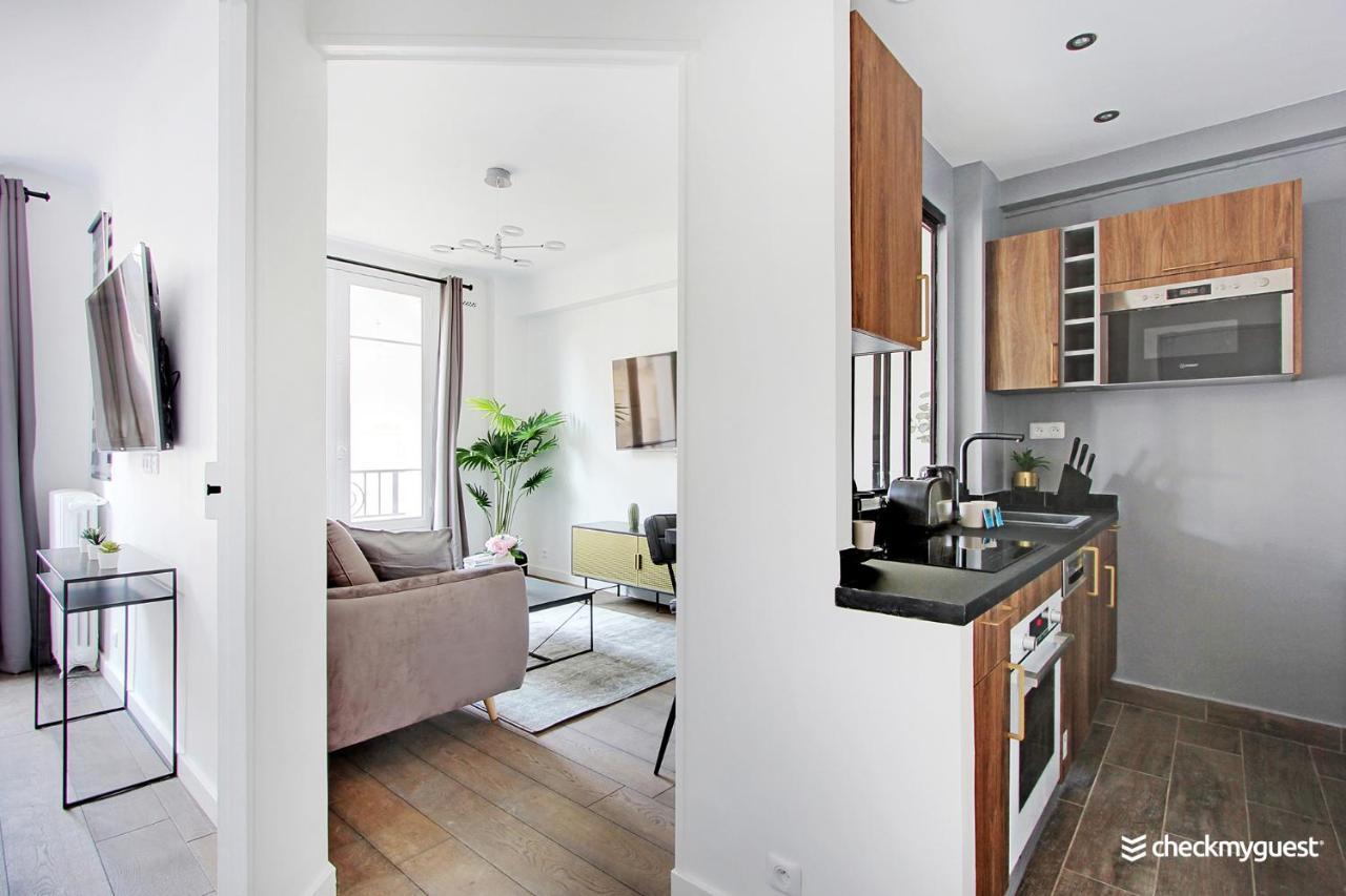Charming - 1br-4p - Place Des Vosges Paris