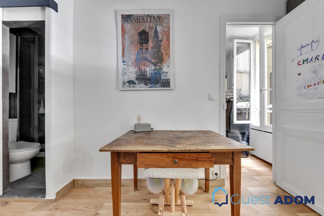 Appartement Confortable Quartier Abbesses