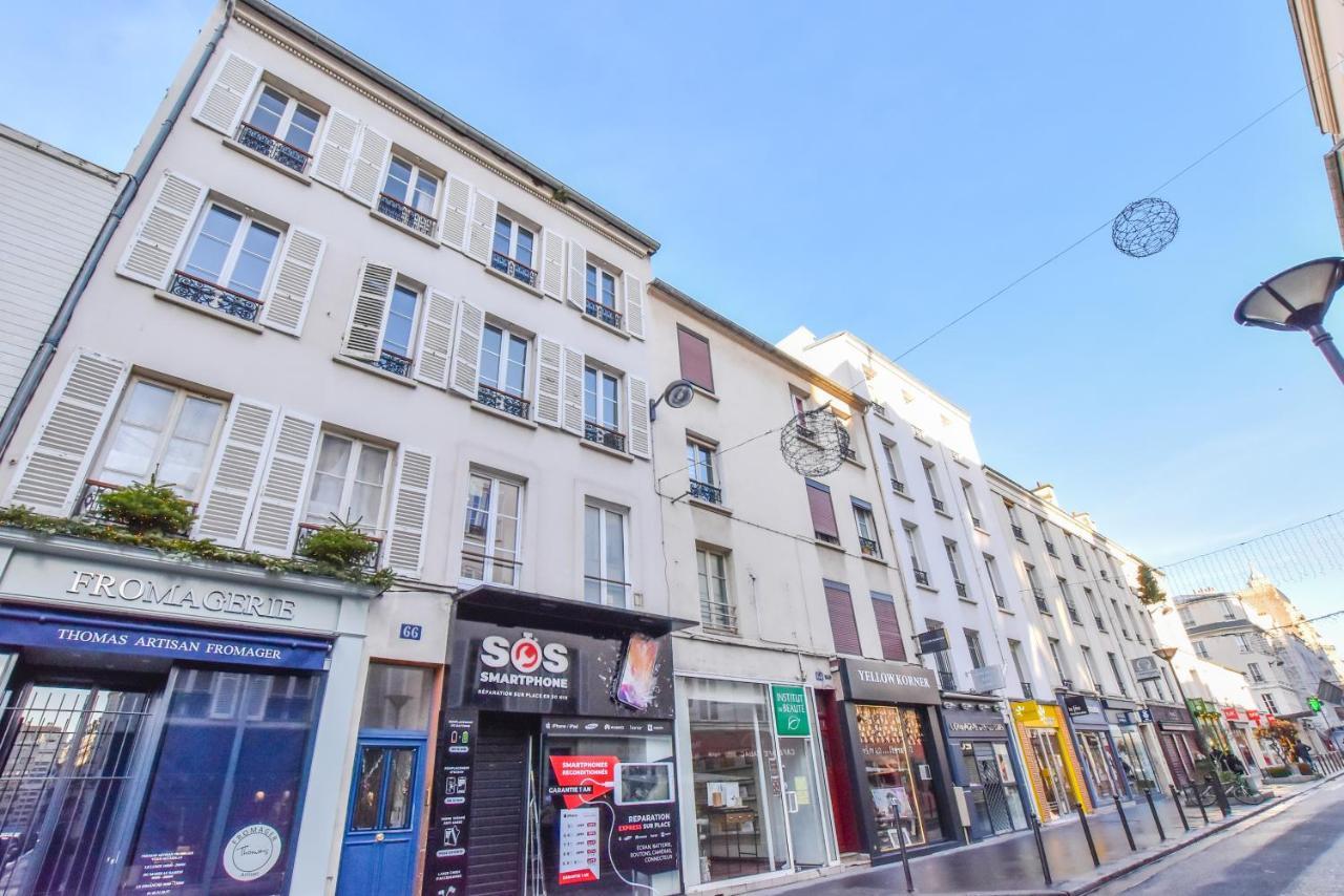 Cmg- Magnifique En Duplex - 3p - Commerce Paris