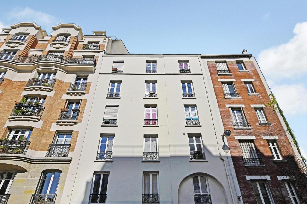 Cmg Bibliotheque Francois Mitterrand - Patay 1 * Paris