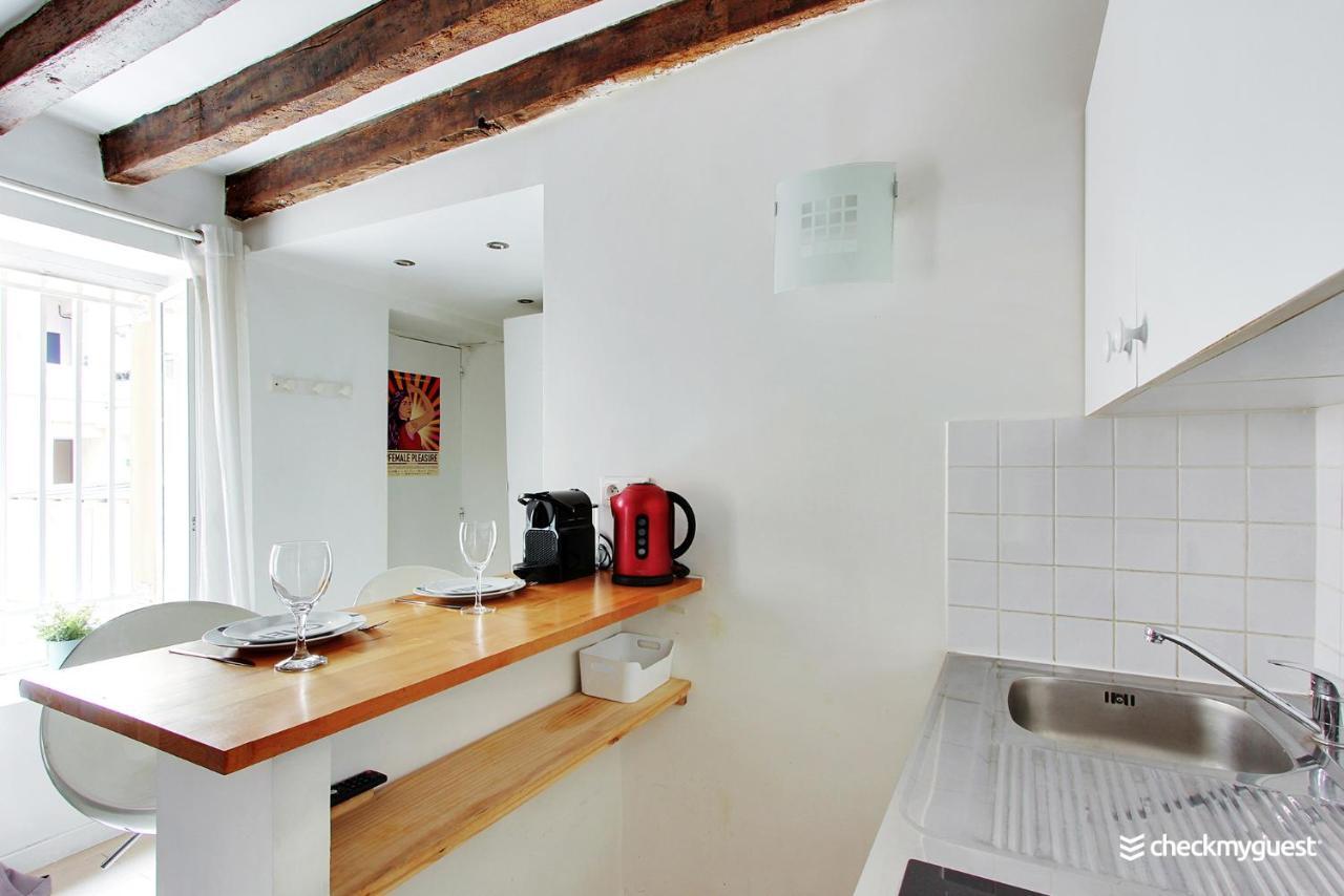 Cmg Mouffetard Apartamento *