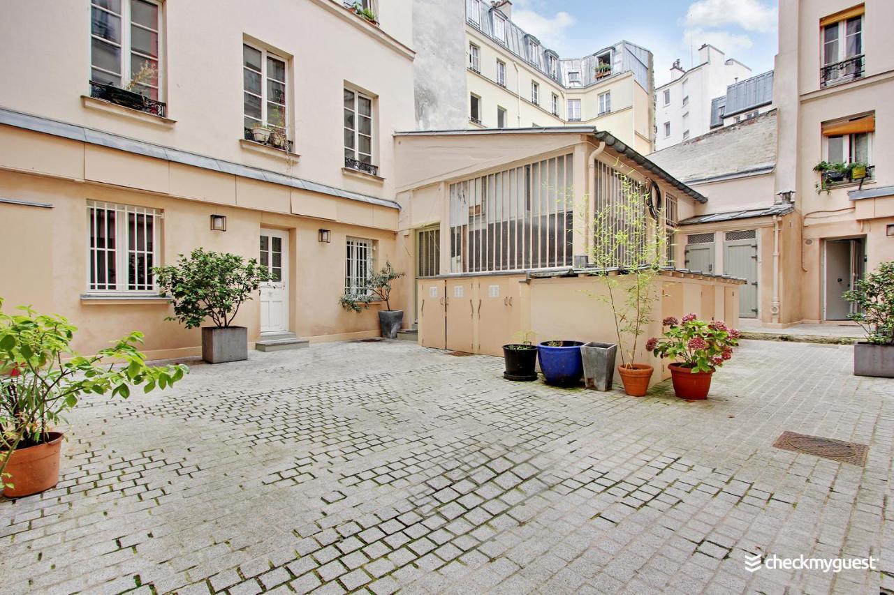 Cmg Mouffetard Apartamento *