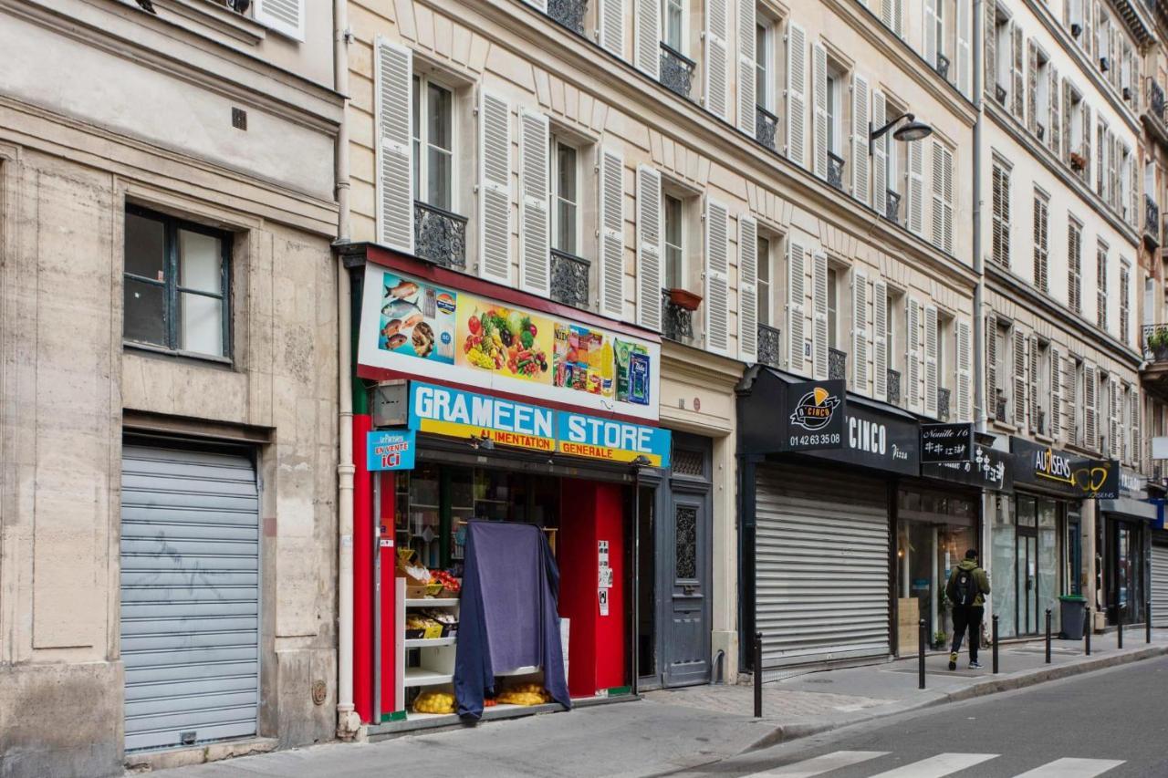 Apartamento Emerald - Welkeys Paris