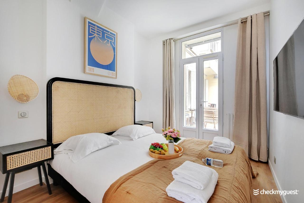 Apartment Cmg - Sacre Coeur - Montmartre Paris