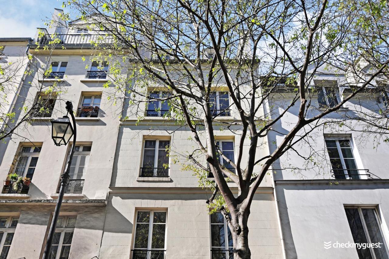 Cmg Rue De Bretagne 30 * Paris