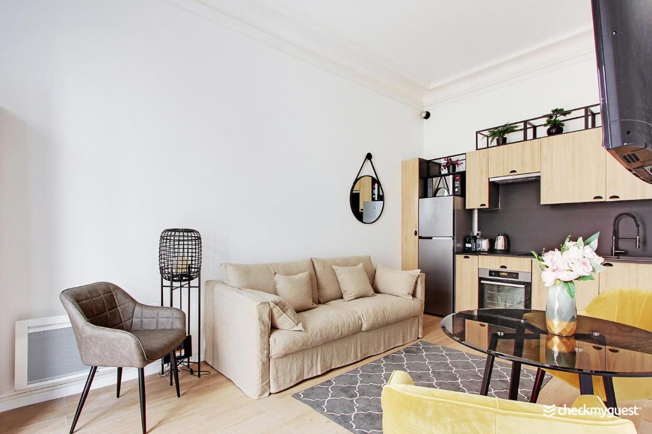 Apartamento Modern - 1br-4p - Le Marais Paris
