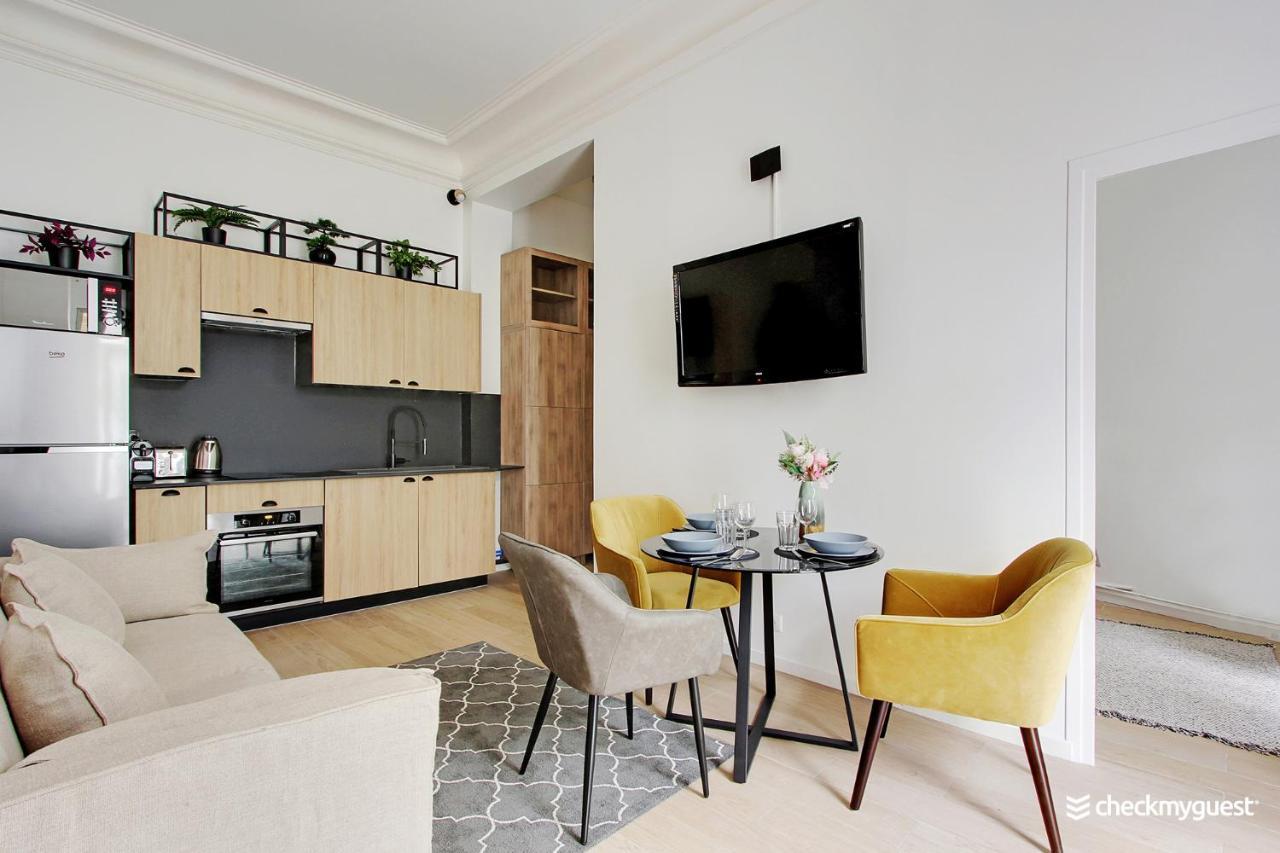 Apartamento Modern - 1br-4p - Le Marais Paris