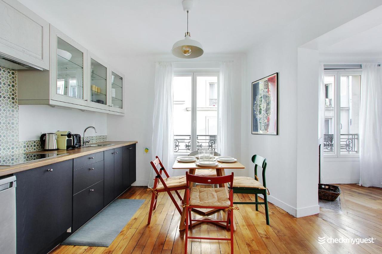 Apartamento Cmg Poulmarch / Bonsergent