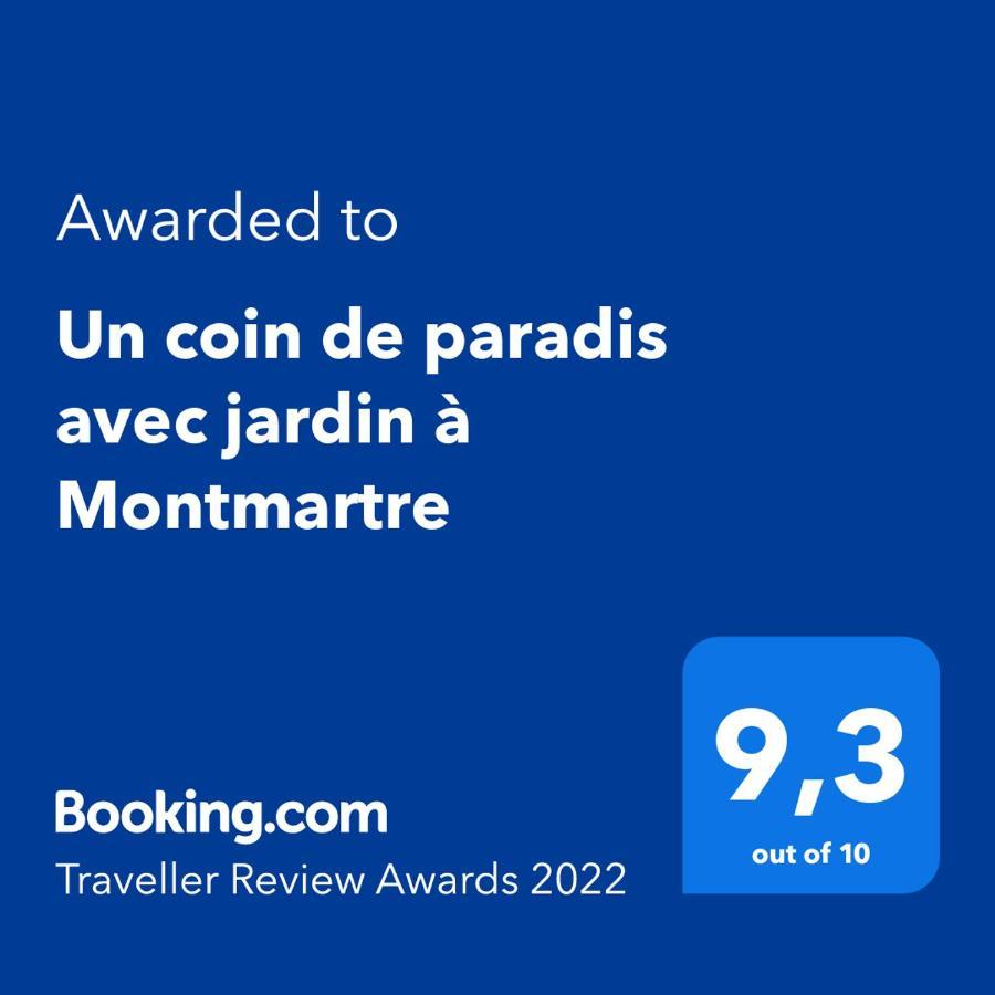 Apartment Un Coin De Paradis Avec Jardin A Montmartre